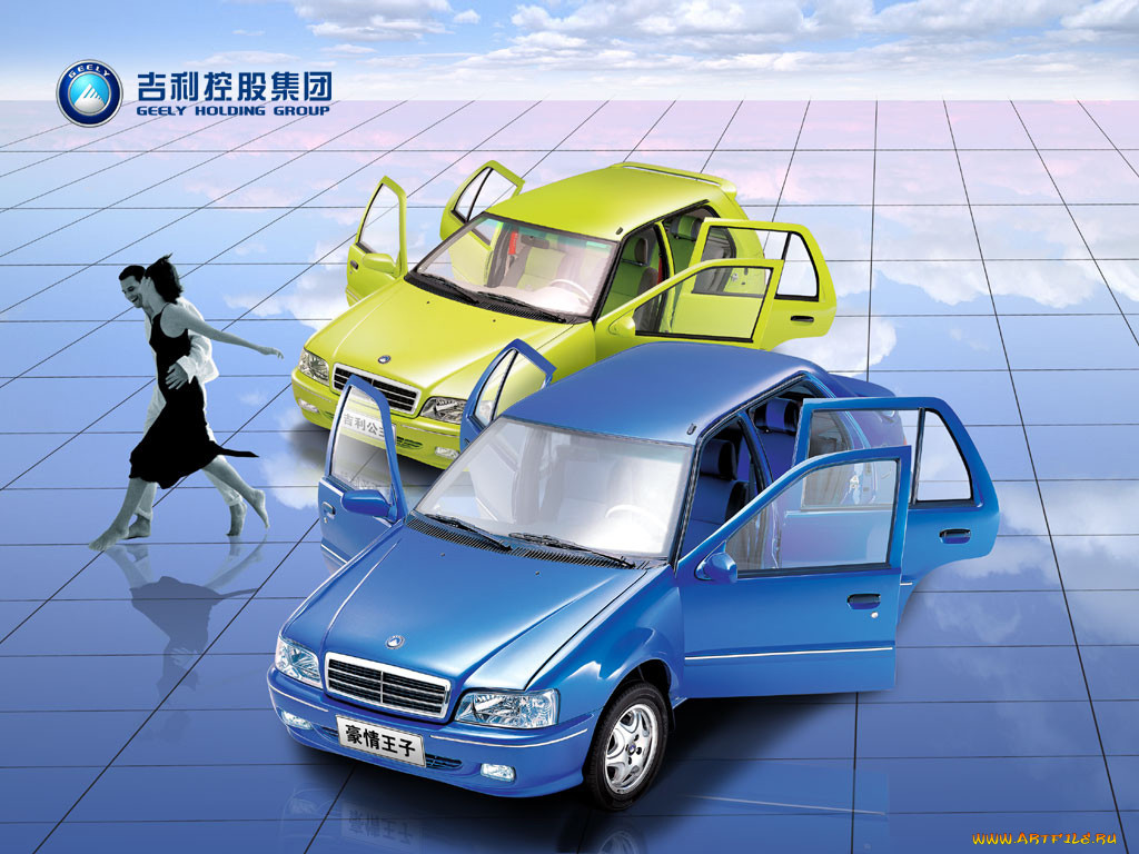 , geely